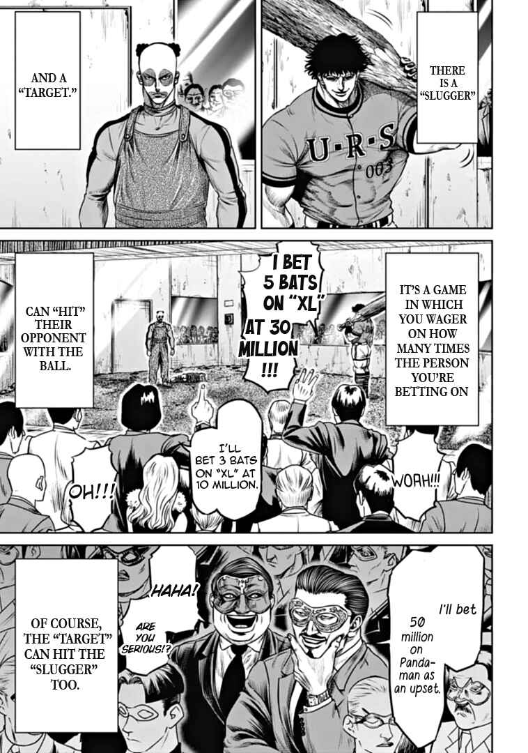 Page 3 Chapter 89 Tokyo Duel