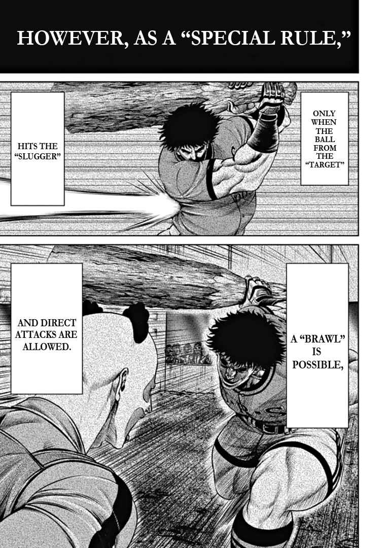 Page 5 Chapter 89 Tokyo Duel