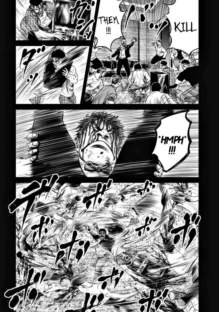 Page 10 Chapter 82 Tokyo Duel
