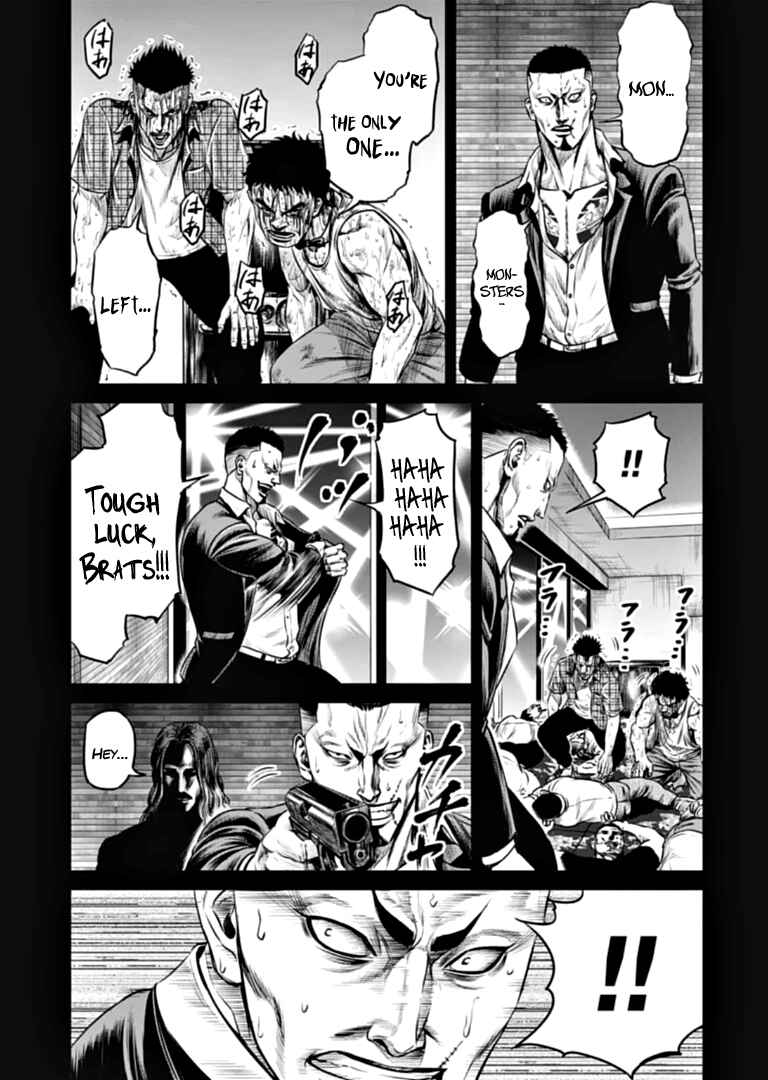 Page 13 Chapter 82 Tokyo Duel
