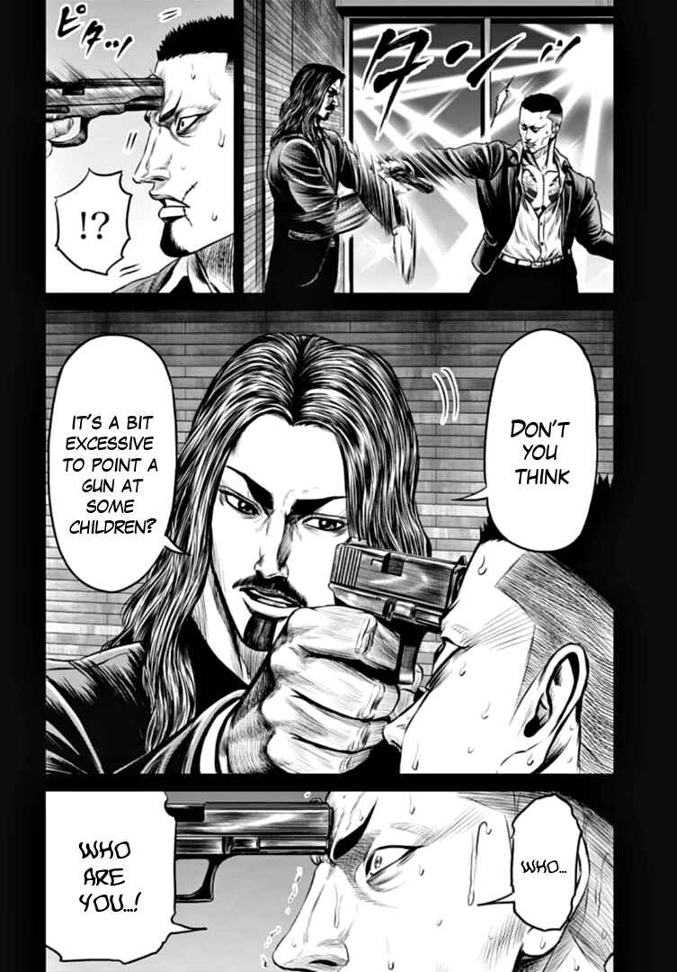 Page 14 Chapter 82 Tokyo Duel