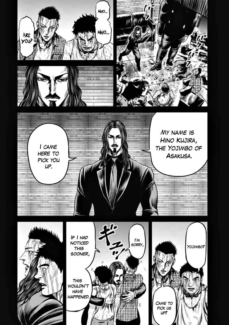 Page 16 Chapter 82 Tokyo Duel