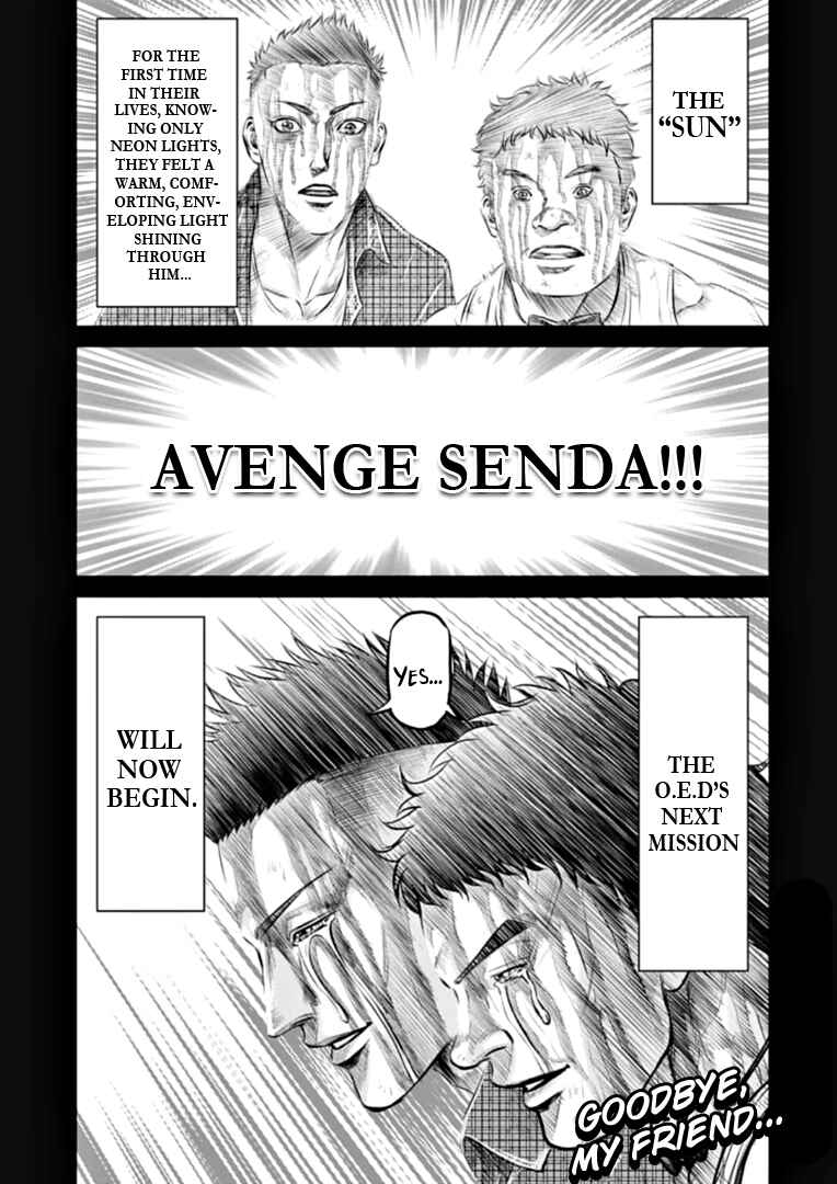 Page 19 Chapter 82 Tokyo Duel