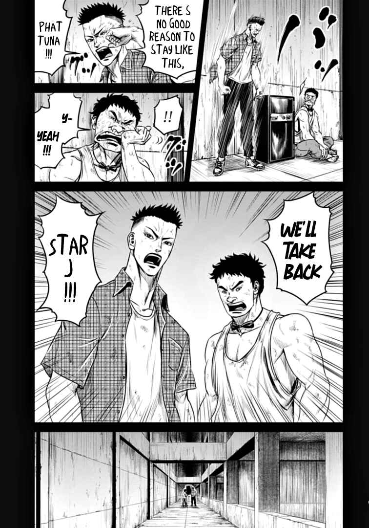 Page 3 Chapter 82 Tokyo Duel