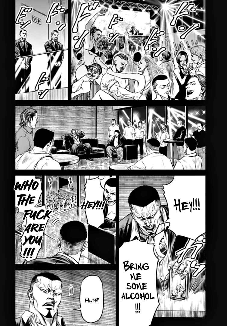 Page 4 Chapter 82 Tokyo Duel