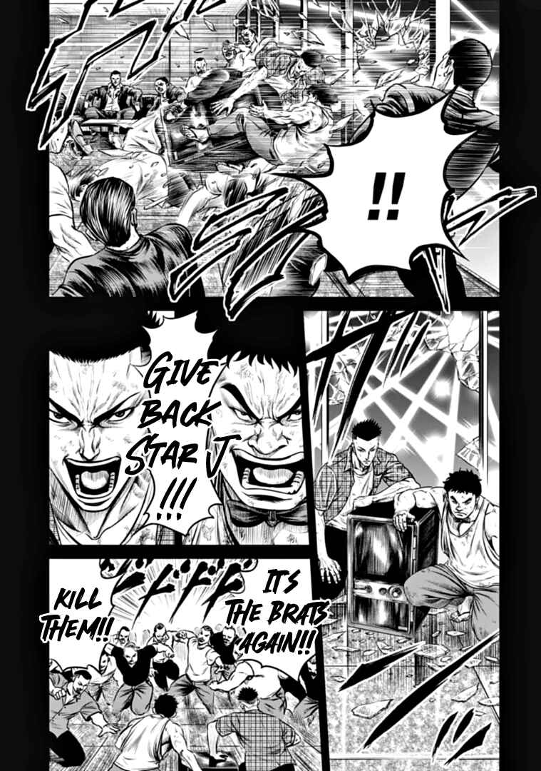 Page 5 Chapter 82 Tokyo Duel