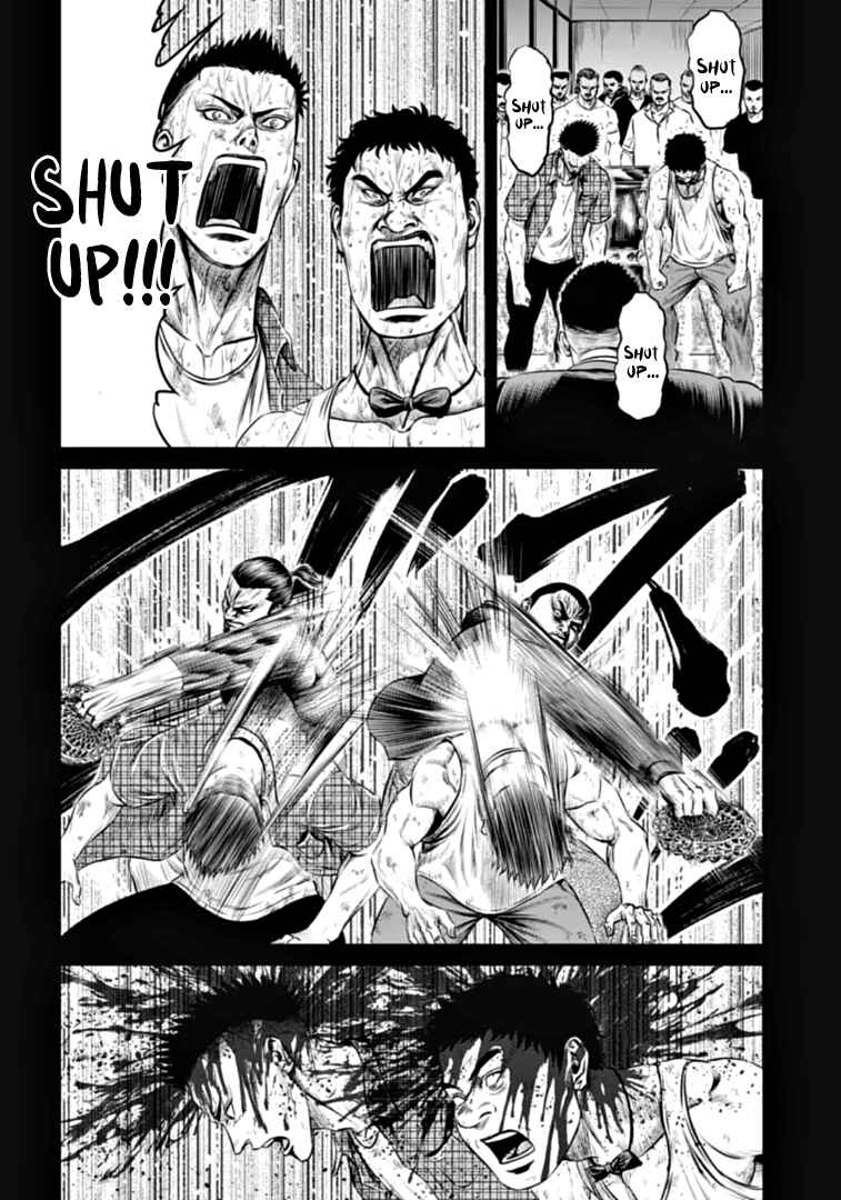 Page 8 Chapter 82 Tokyo Duel