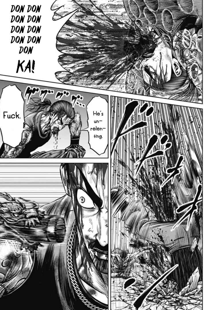 Page 11 Chapter 112 Tokyo Duel