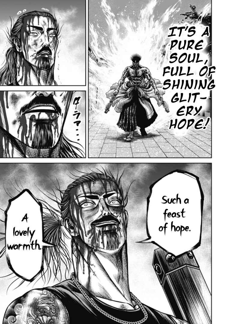 Page 15 Chapter 112 Tokyo Duel