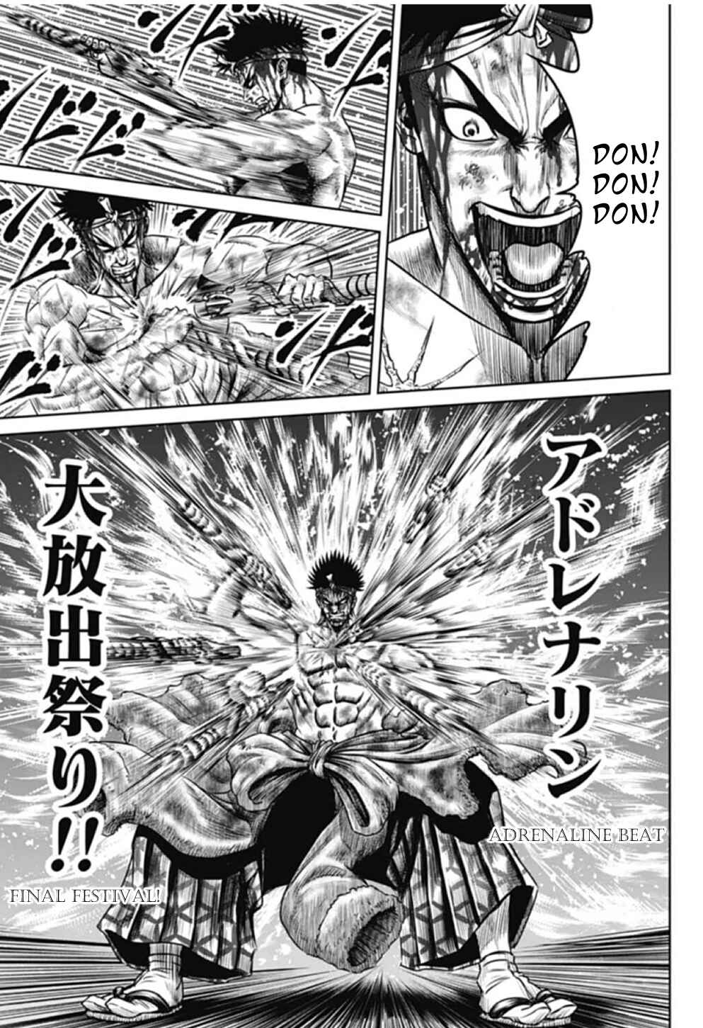 Page 3 Chapter 112 Tokyo Duel
