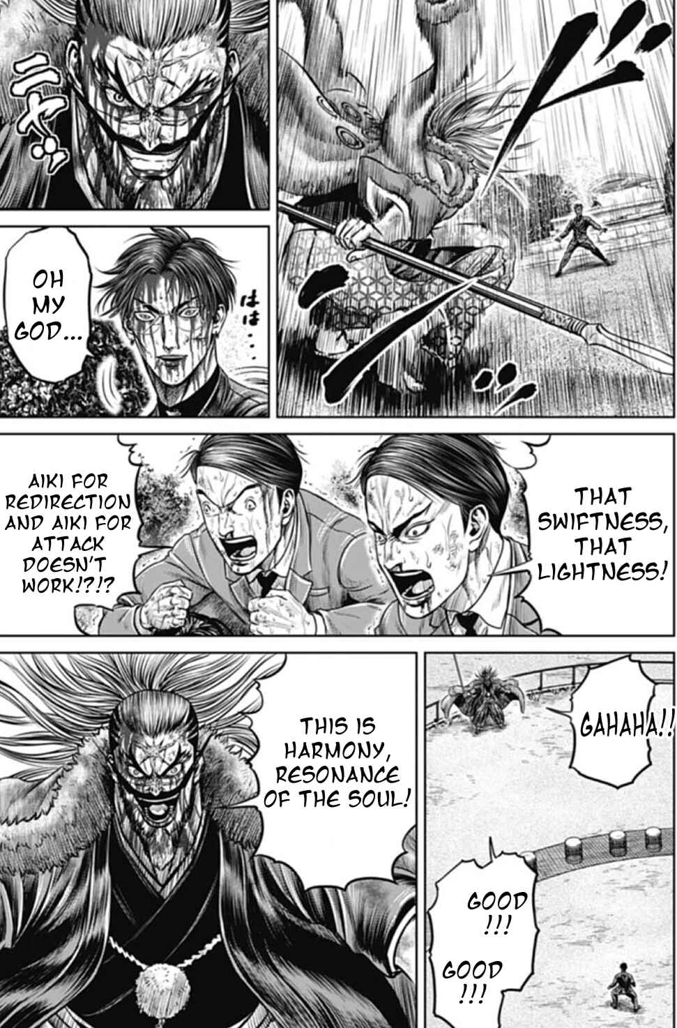 Page 13 Chapter 101 Tokyo Duel