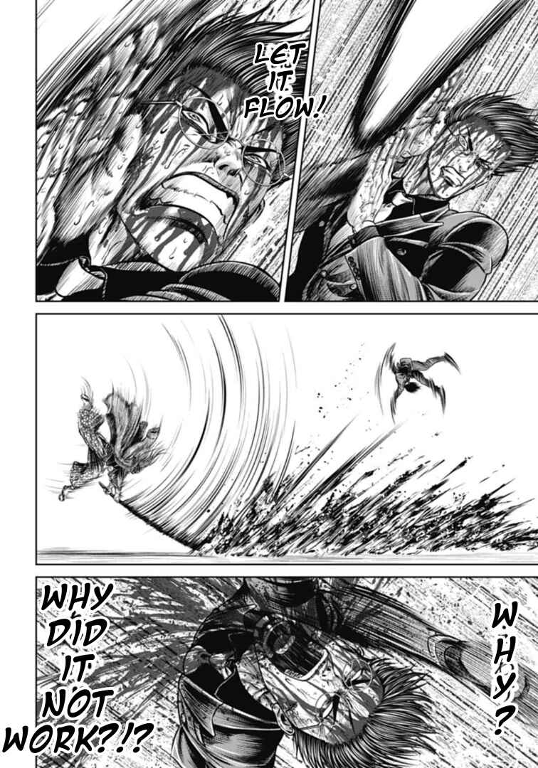 Page 16 Chapter 101 Tokyo Duel