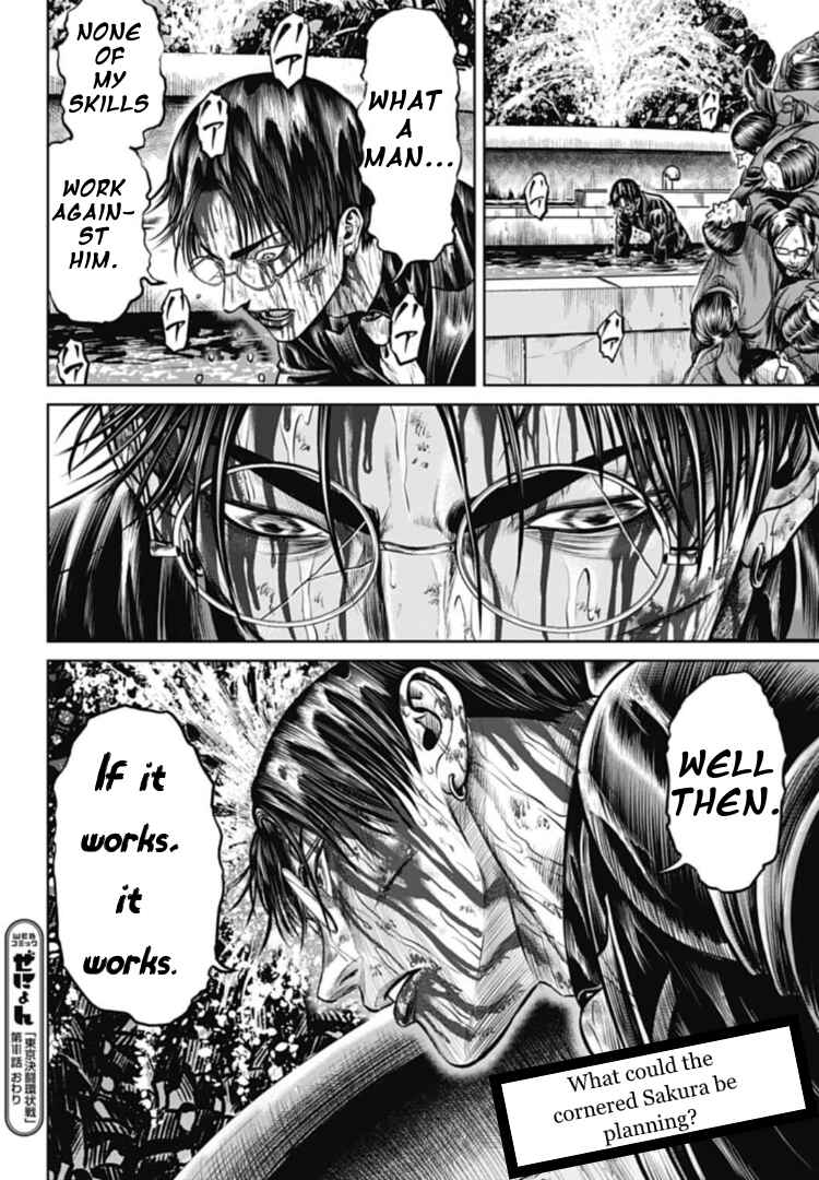 Page 18 Chapter 101 Tokyo Duel