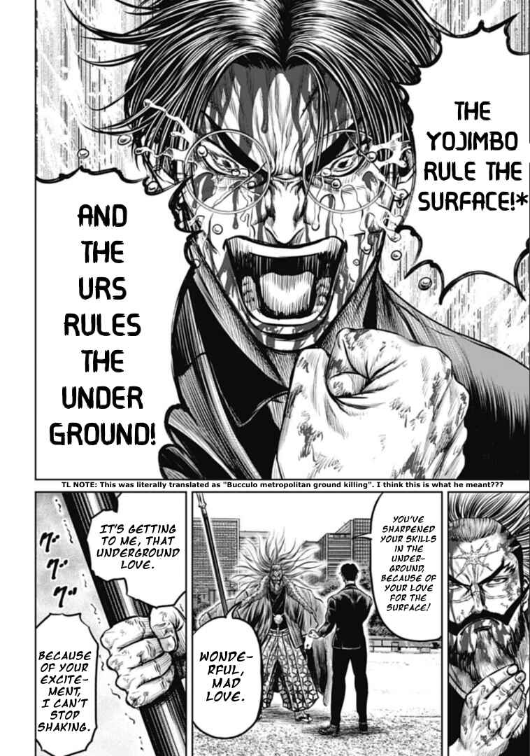 Page 4 Chapter 101 Tokyo Duel