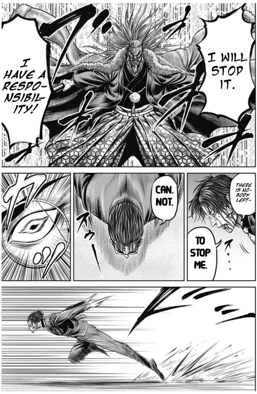 Page 5 Chapter 101 Tokyo Duel