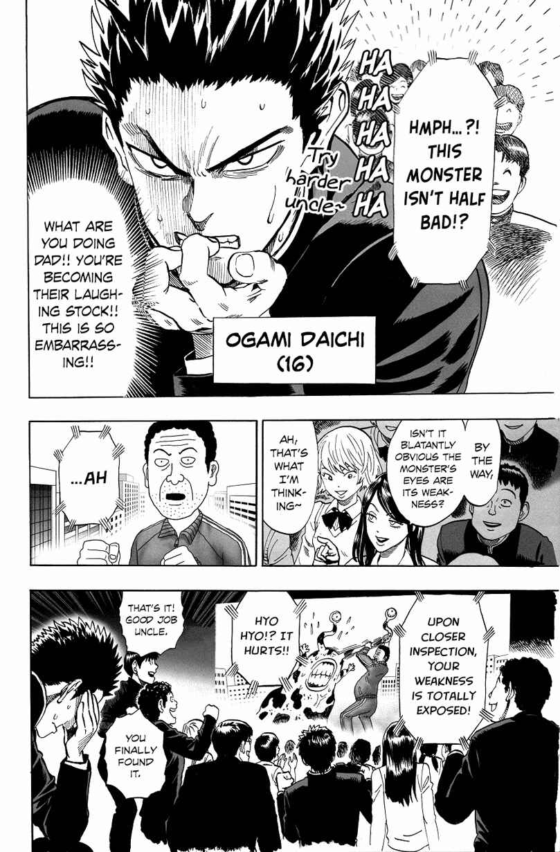 Page 10 Chapter 0 Monster of Earth