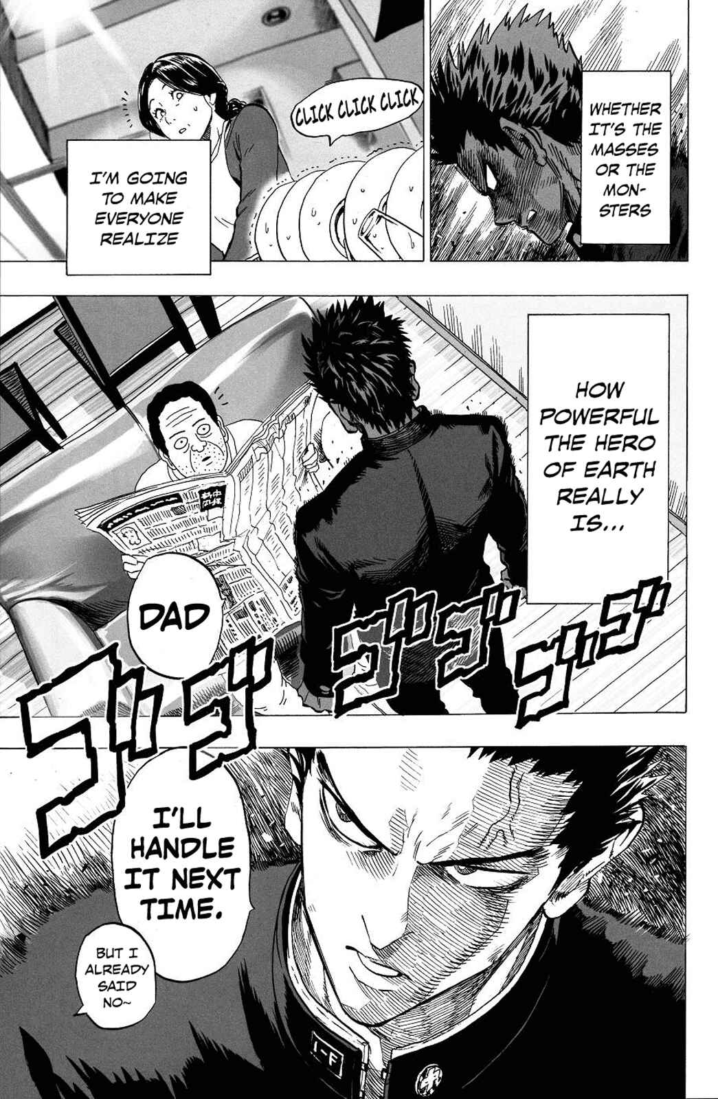 Page 27 Chapter 0 Monster of Earth