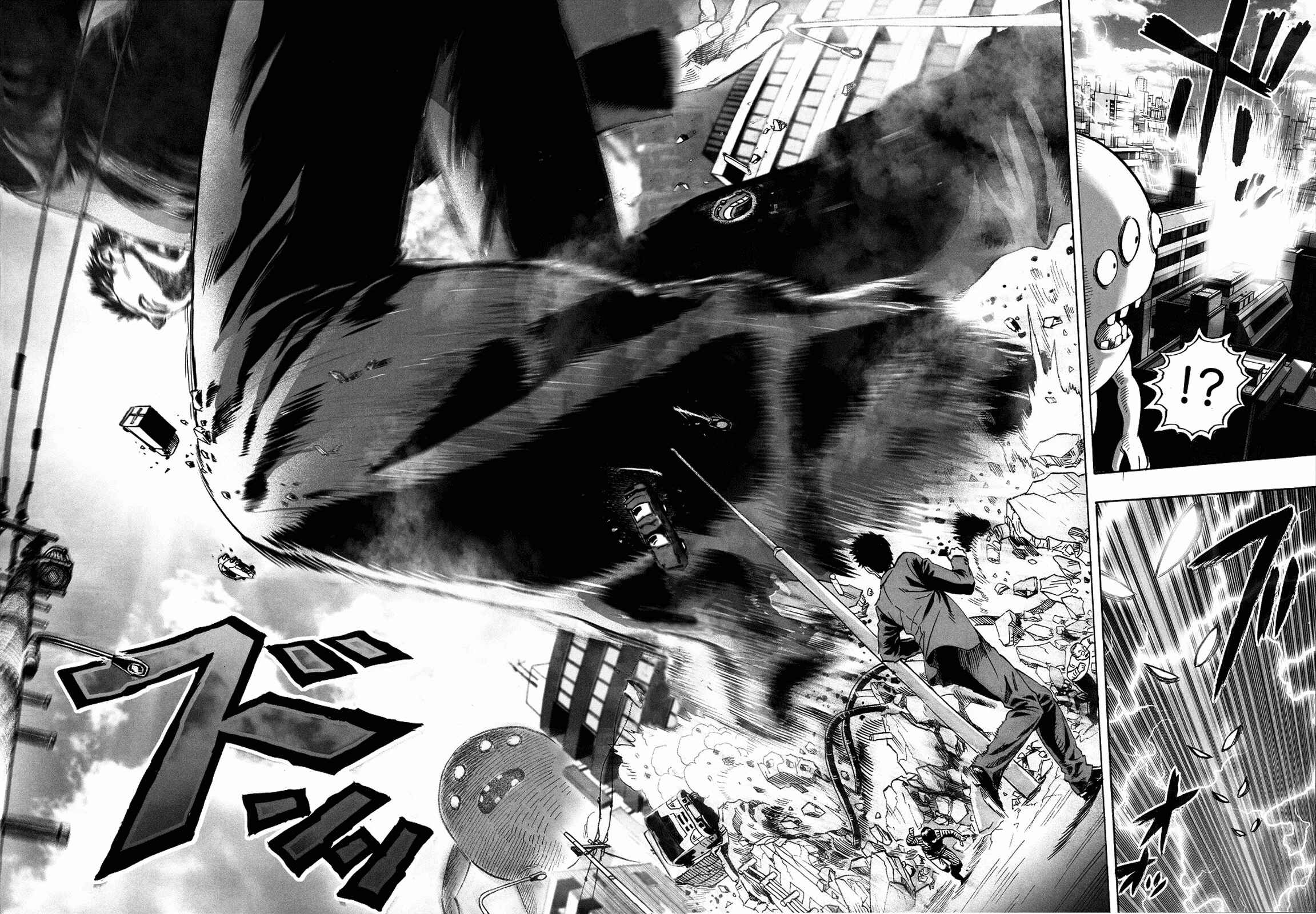 Page 30 Chapter 0 Monster of Earth