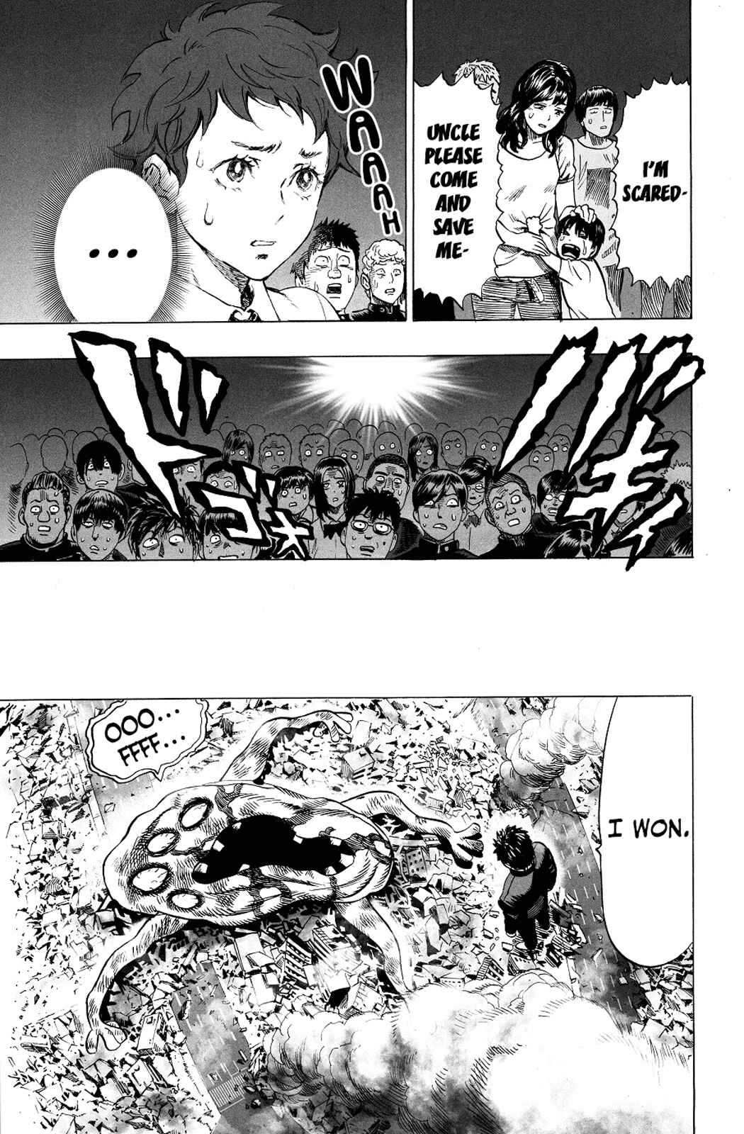 Page 37 Chapter 0 Monster of Earth