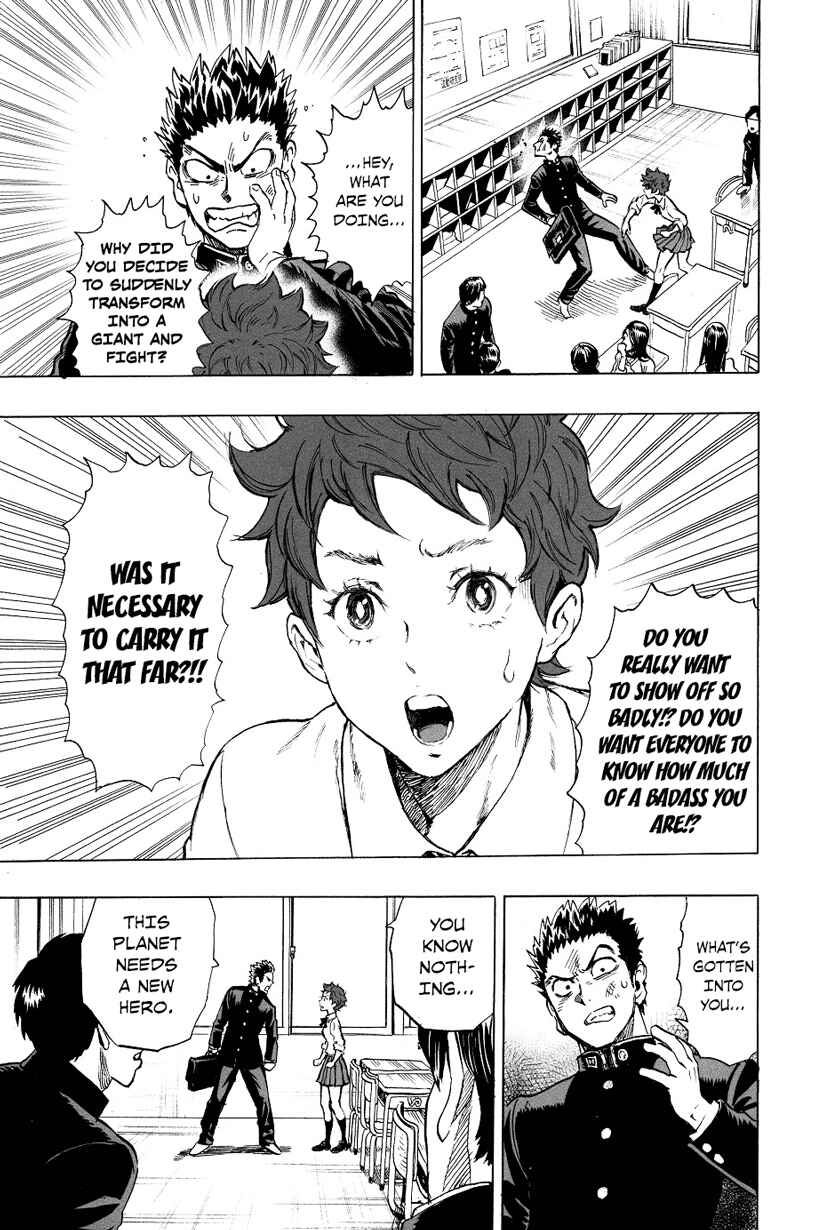 Page 39 Chapter 0 Monster of Earth