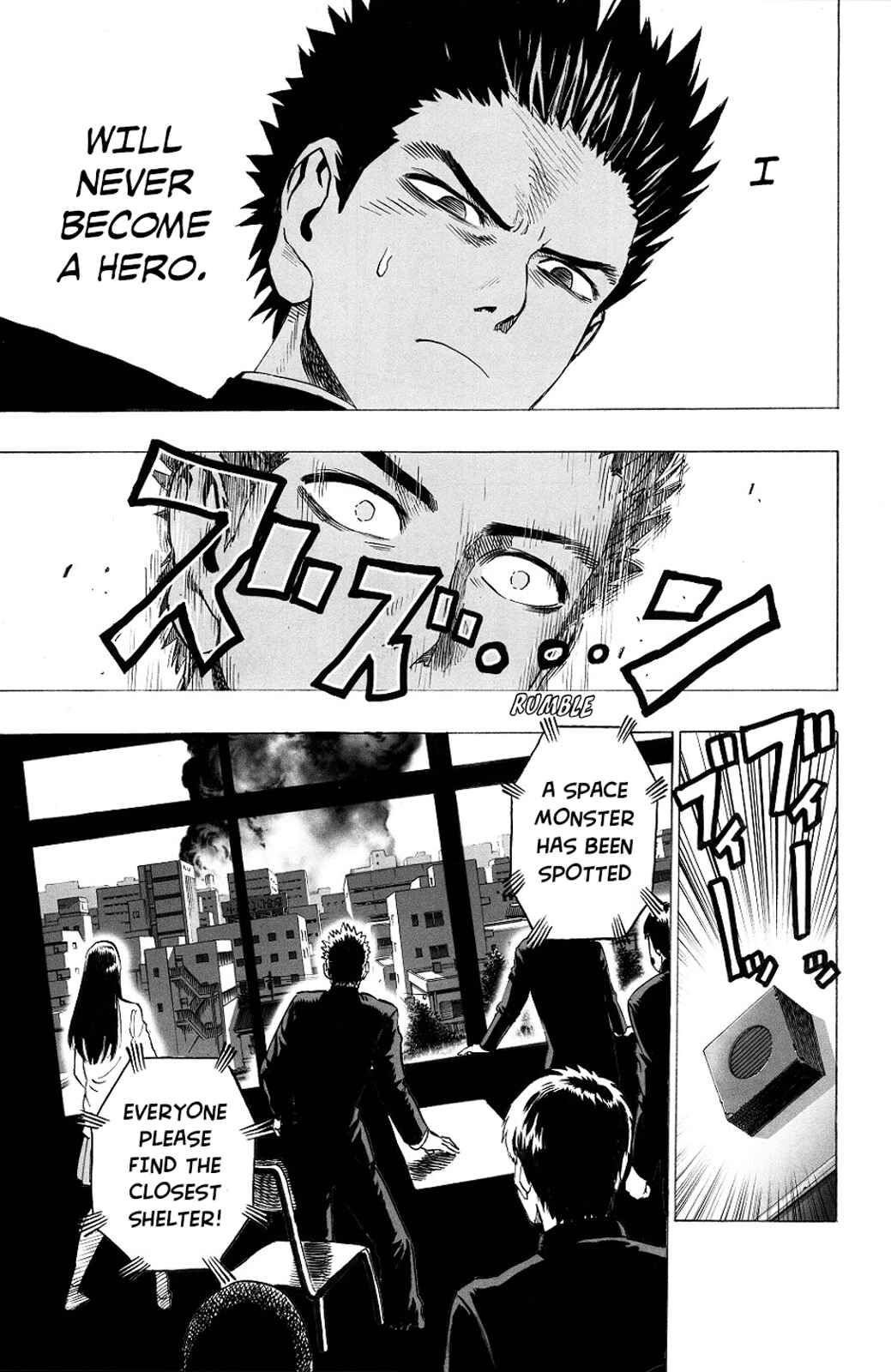 Page 53 Chapter 0 Monster of Earth
