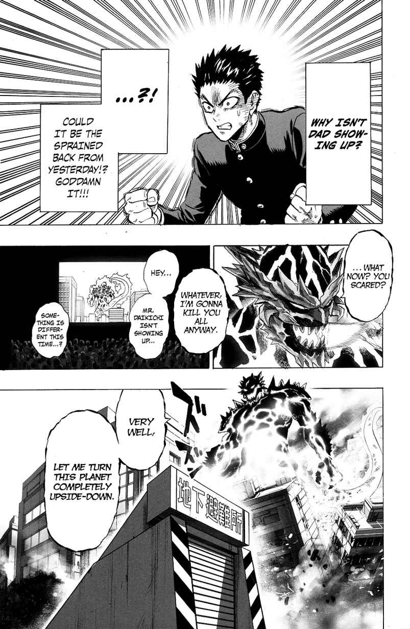 Page 57 Chapter 0 Monster of Earth