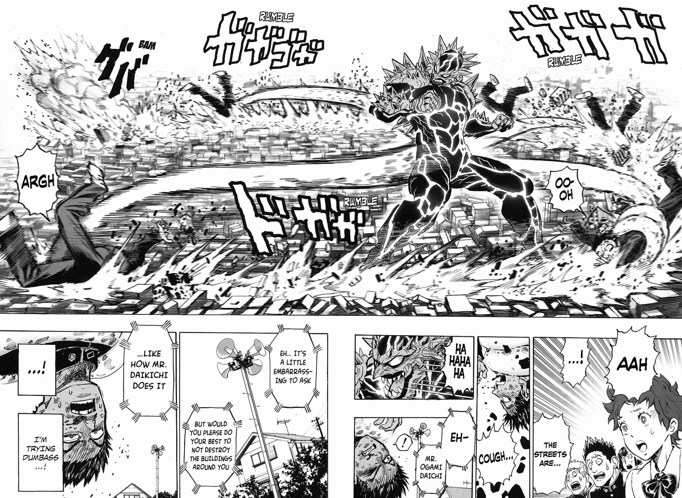 Page 62 Chapter 0 Monster of Earth