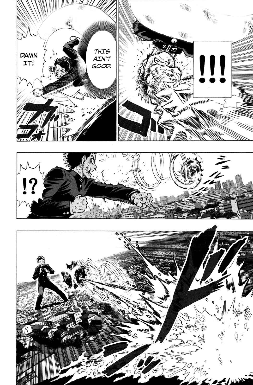 Page 63 Chapter 0 Monster of Earth