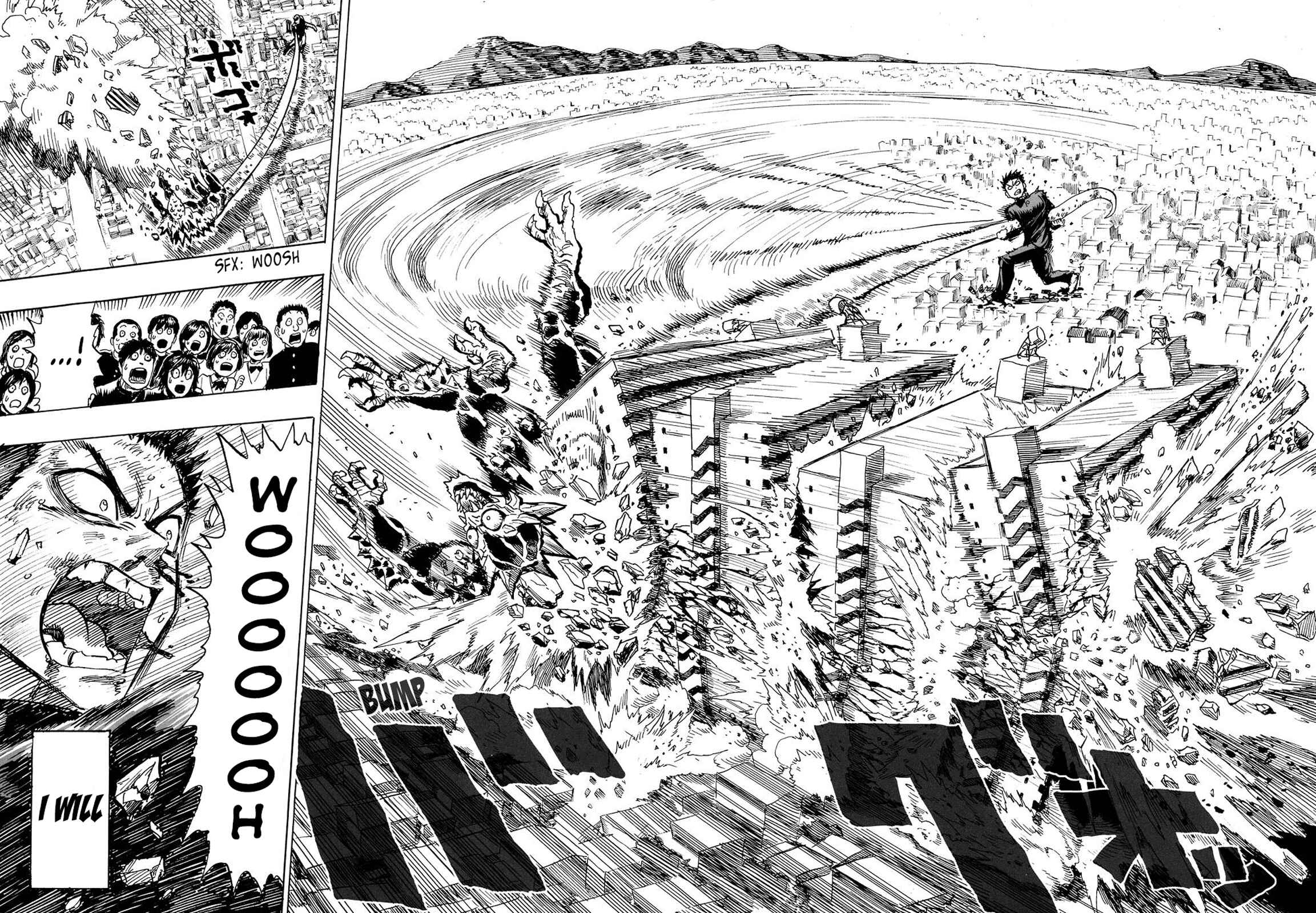 Page 73 Chapter 0 Monster of Earth
