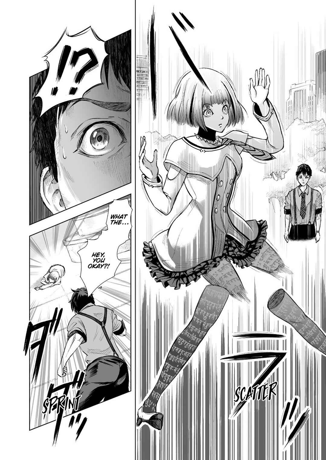 Page 11 Chapter 1 Zanmu - Labyrinth