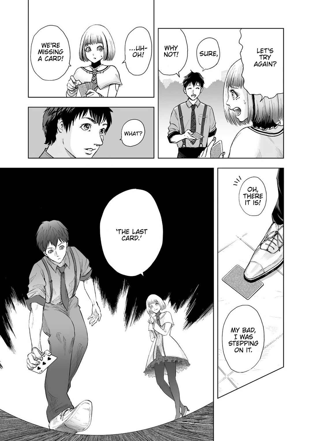 Page 18 Chapter 1 Zanmu - Labyrinth
