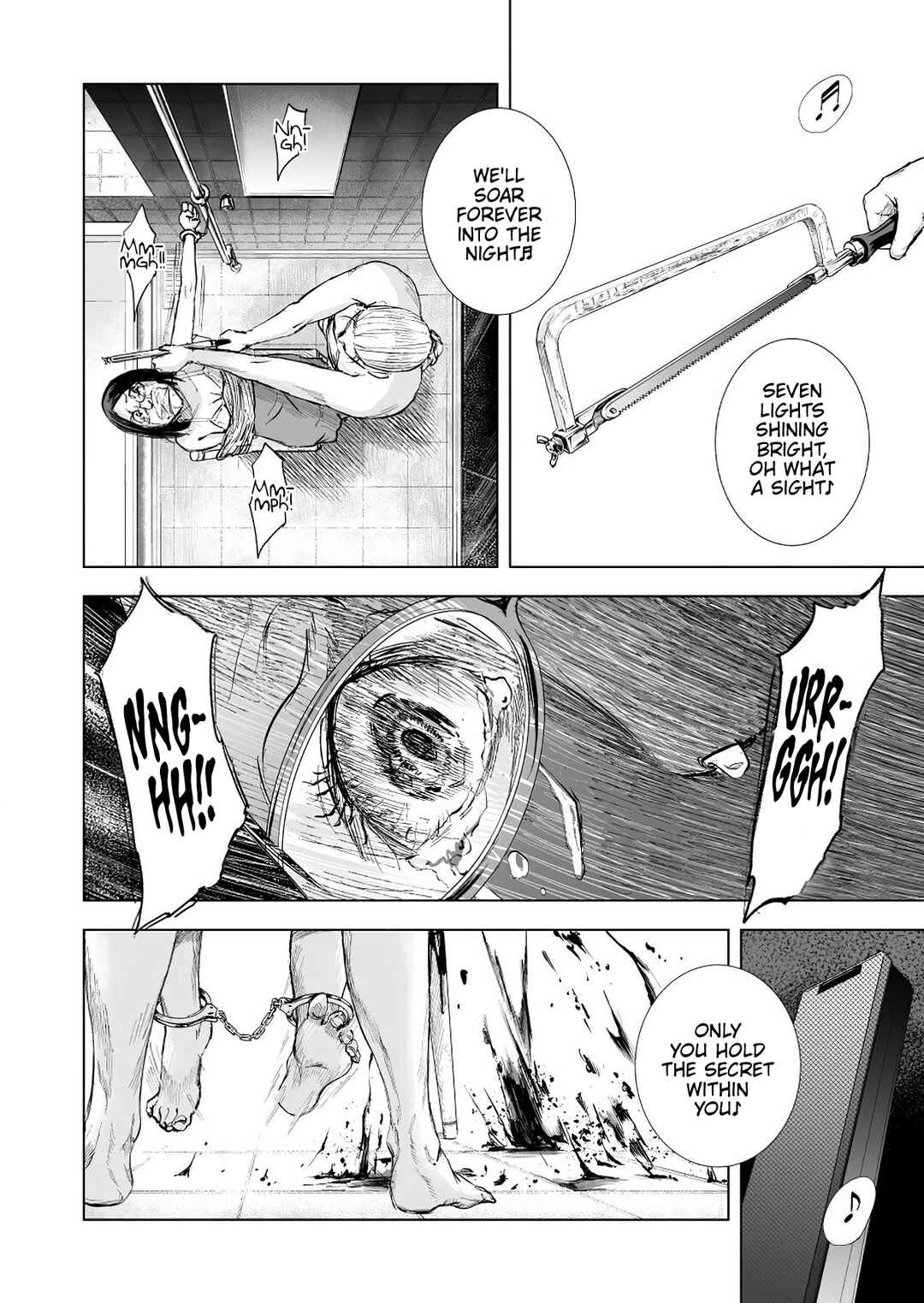 Page 27 Chapter 1 Zanmu - Labyrinth