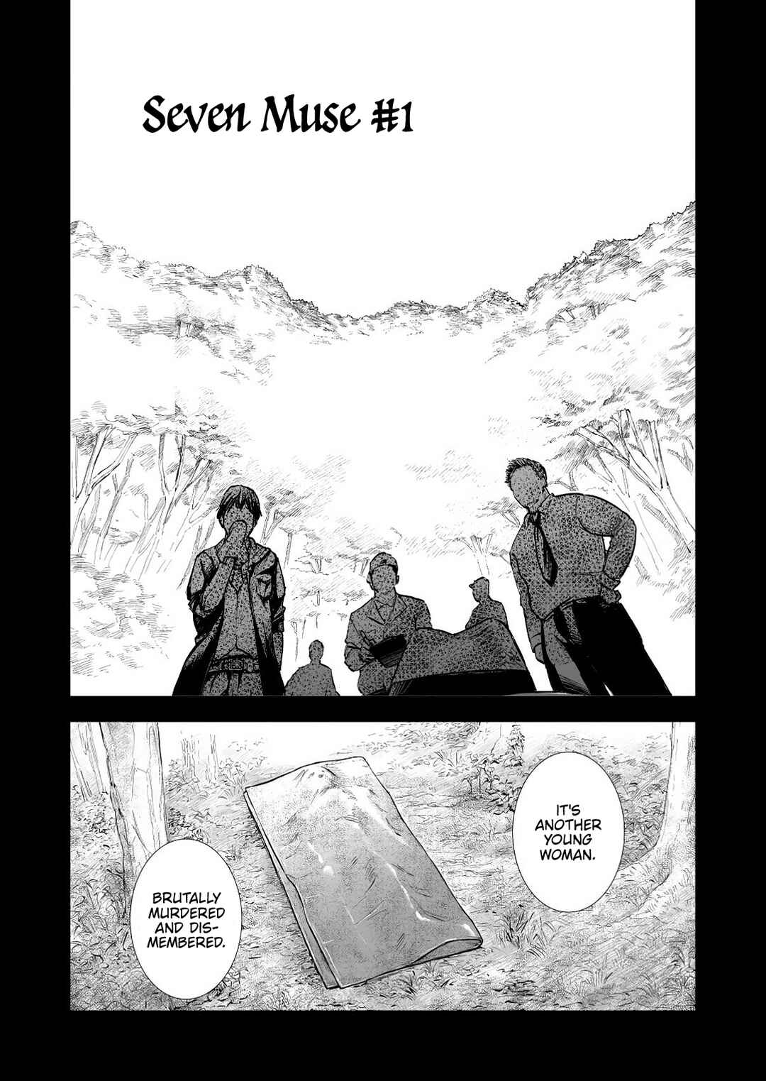 Page 4 Chapter 1 Zanmu - Labyrinth
