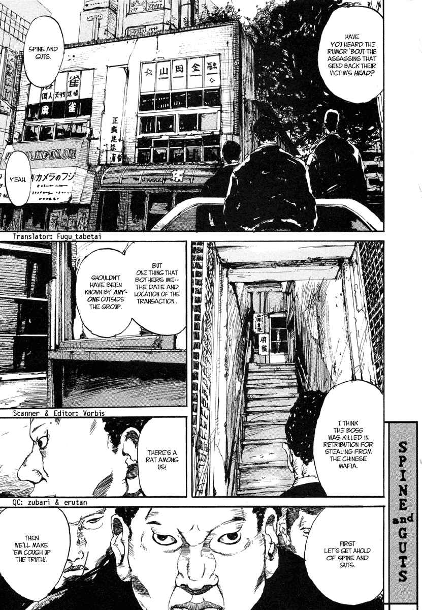 Page 1 Chapter 2 Smuggler
