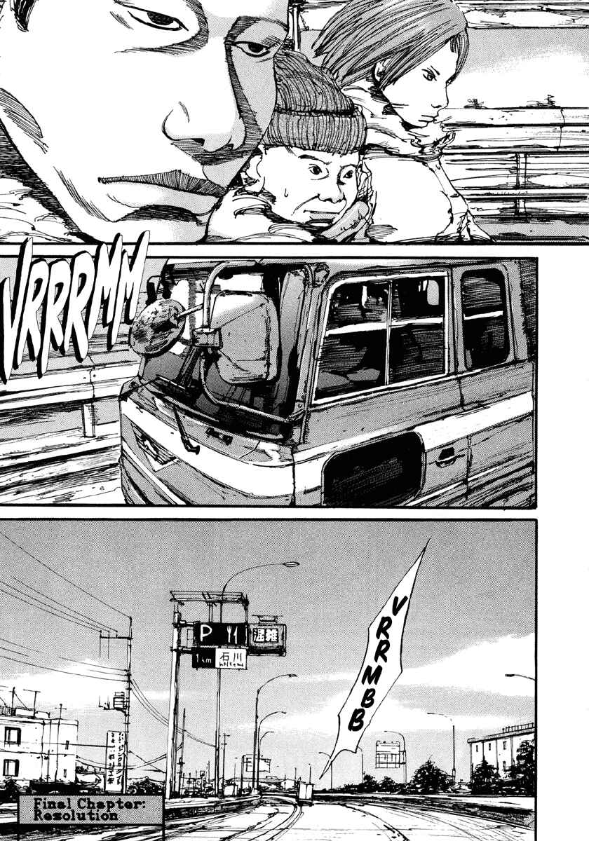 Page 1 Chapter 4 Smuggler
