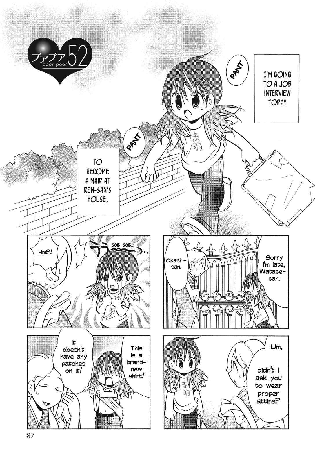Page 1 Chapter 52 Poor Poor Lips