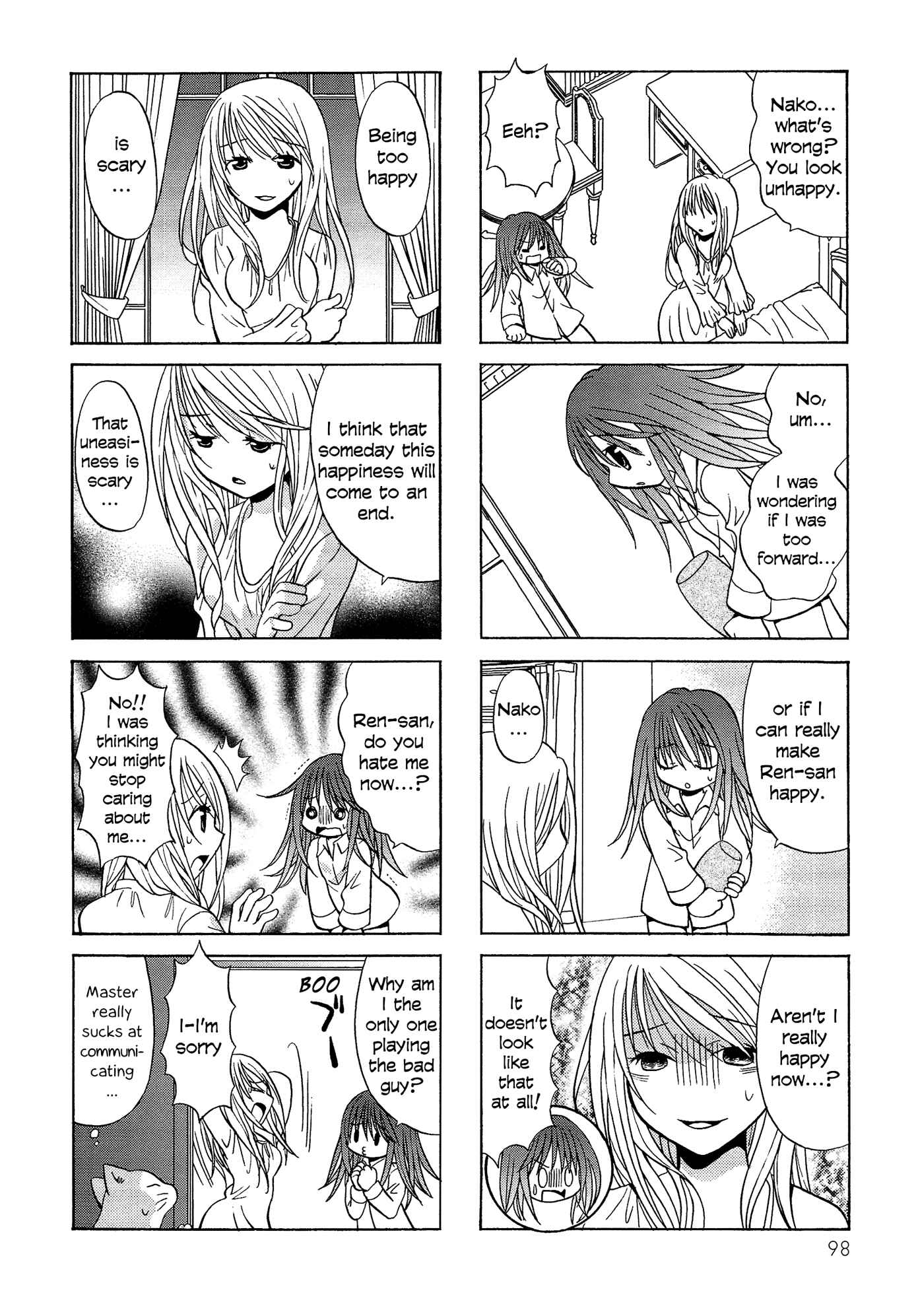 Page 4 Chapter 73 Poor Poor Lips