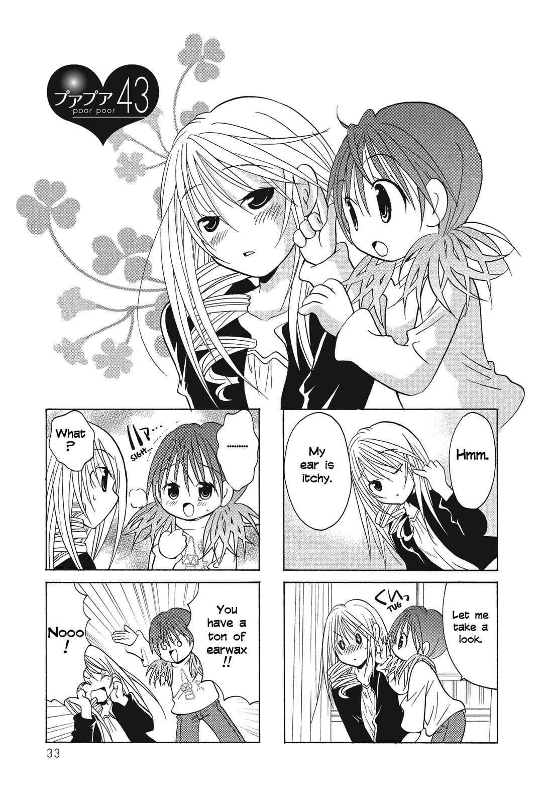 Page 1 Chapter 43 Poor Poor Lips