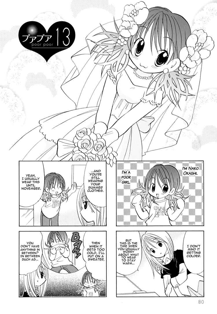 Page 1 Chapter 13 Poor Poor Lips