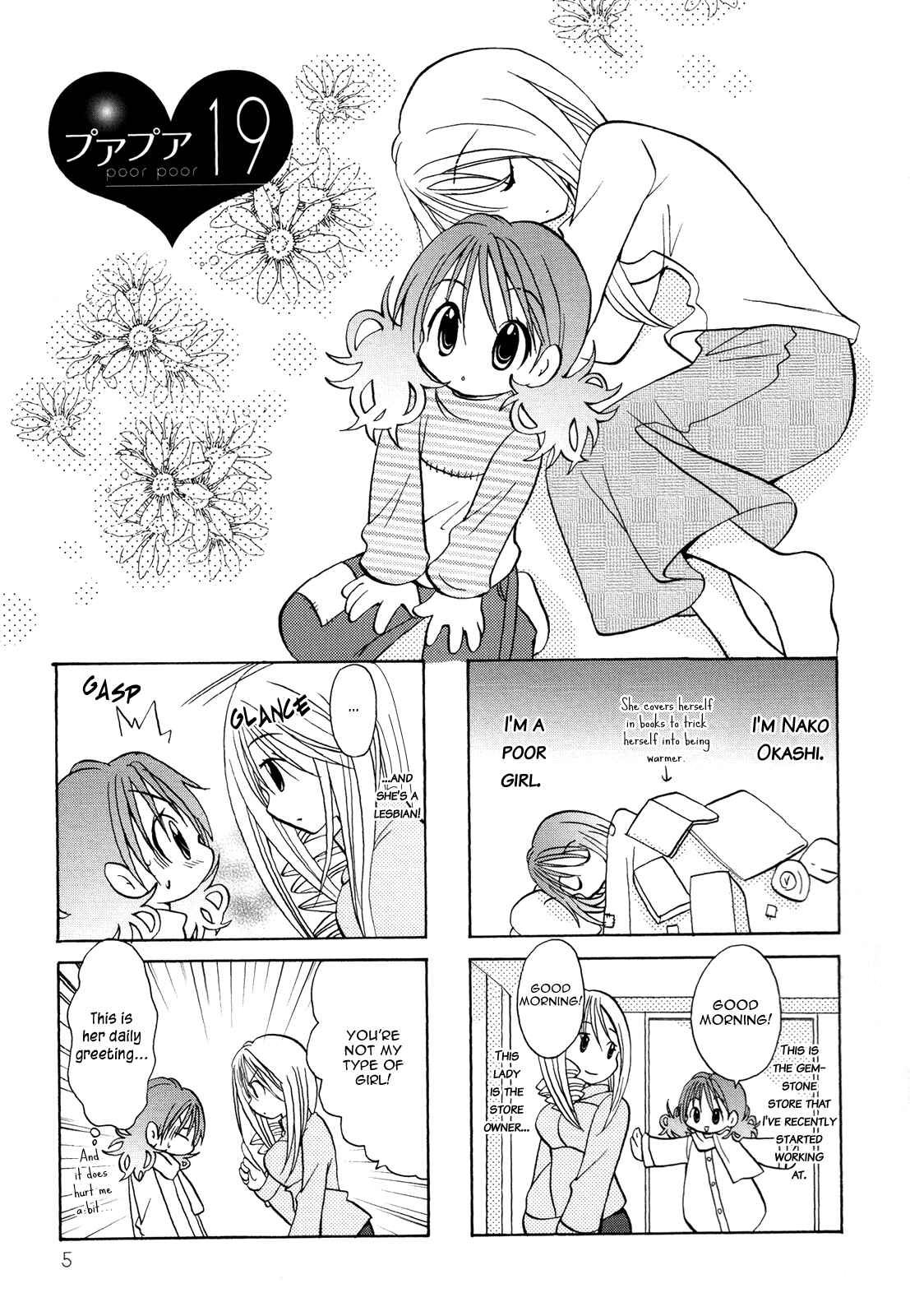Page 10 Chapter 19 Poor Poor Lips