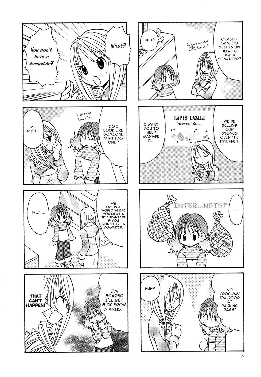 Page 11 Chapter 19 Poor Poor Lips