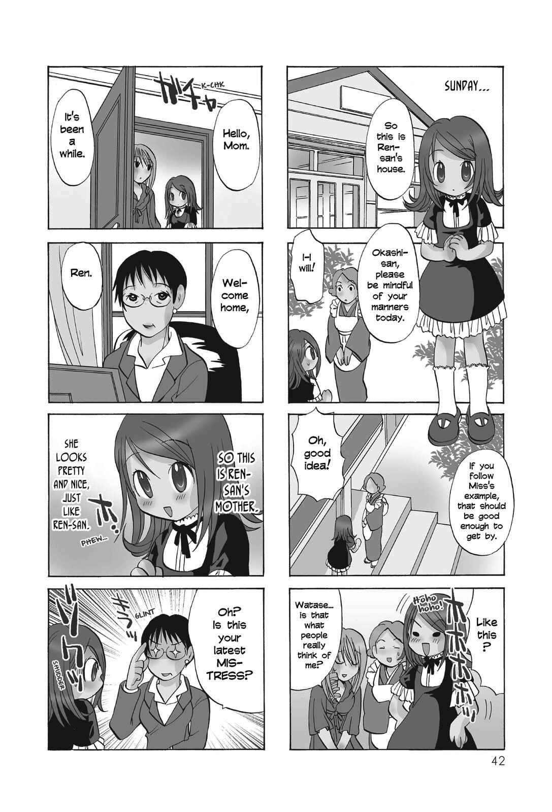 Page 3 Chapter 25 Poor Poor Lips