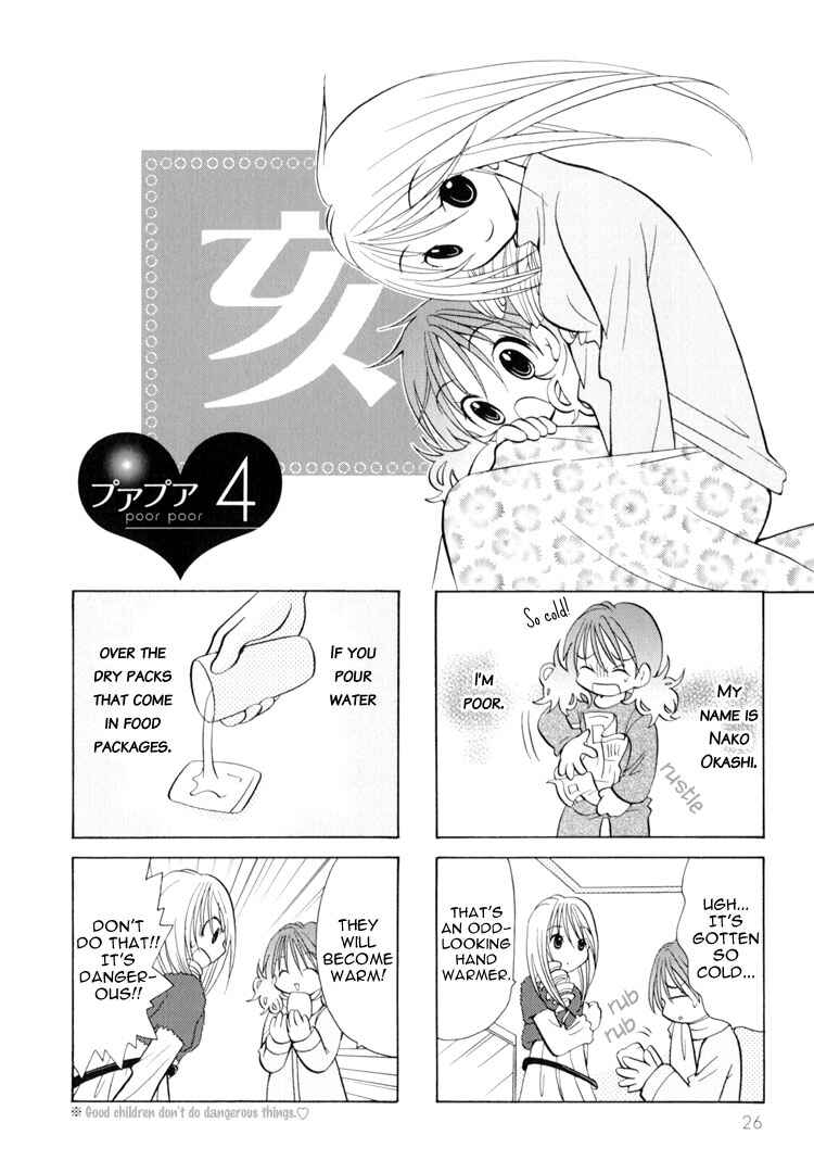Page 1 Chapter 4 Poor Poor Lips
