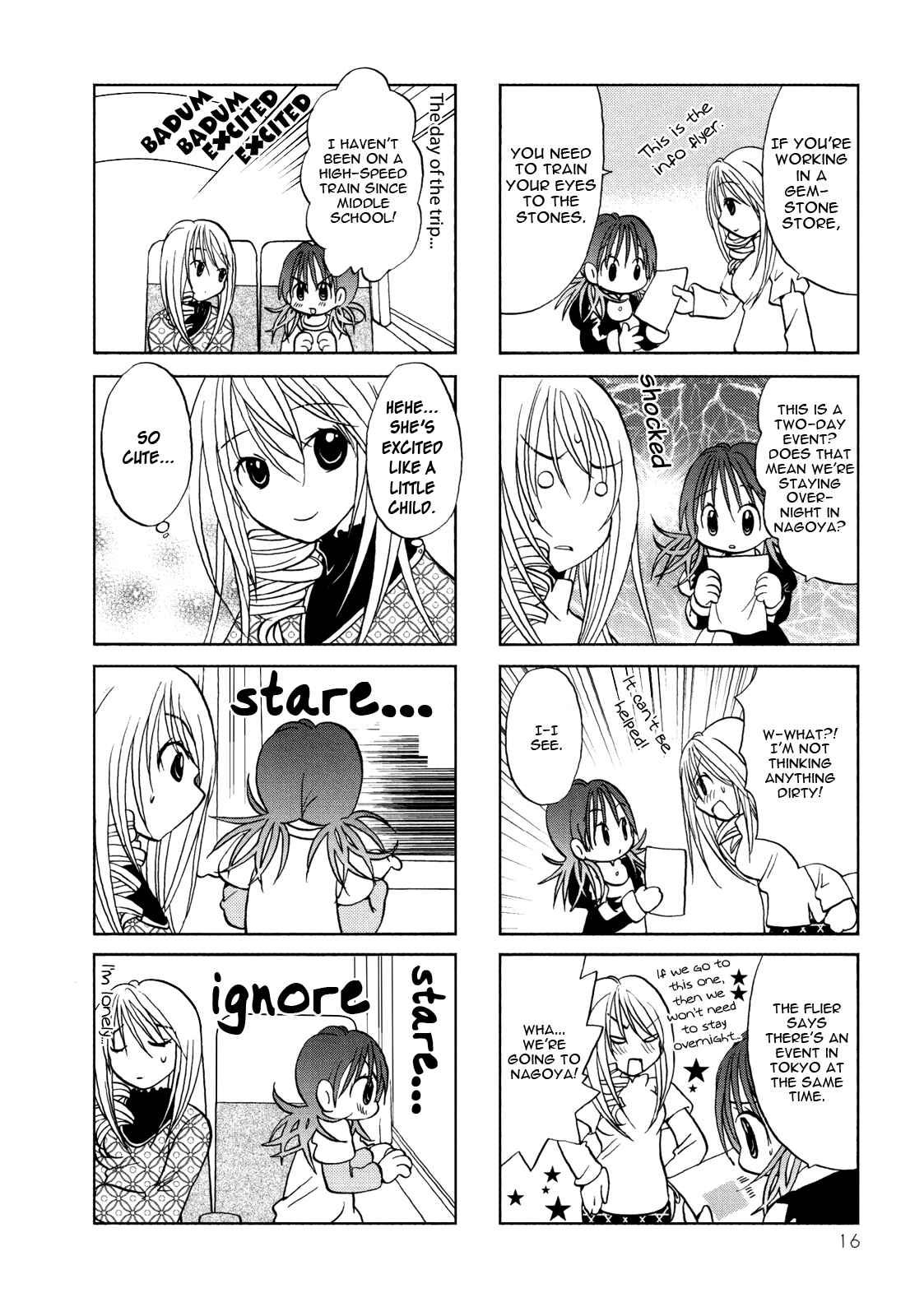 Page 2 Chapter 21 Poor Poor Lips