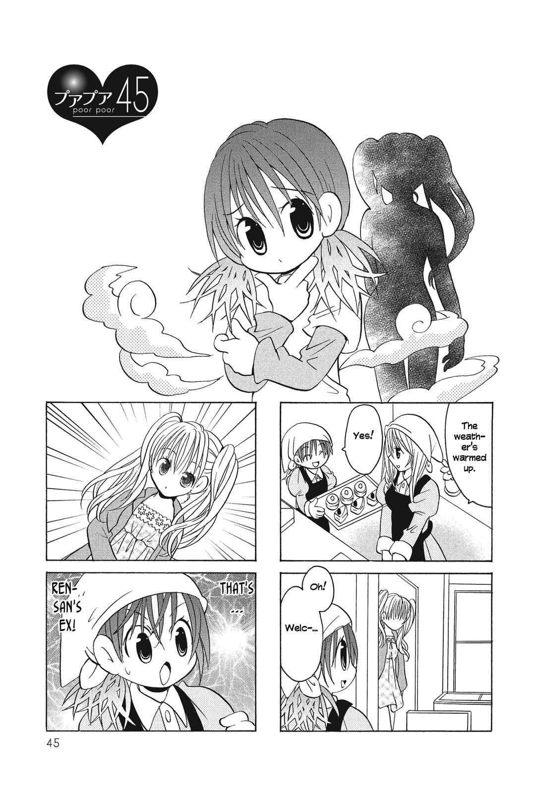 Page 1 Chapter 45 Poor Poor Lips