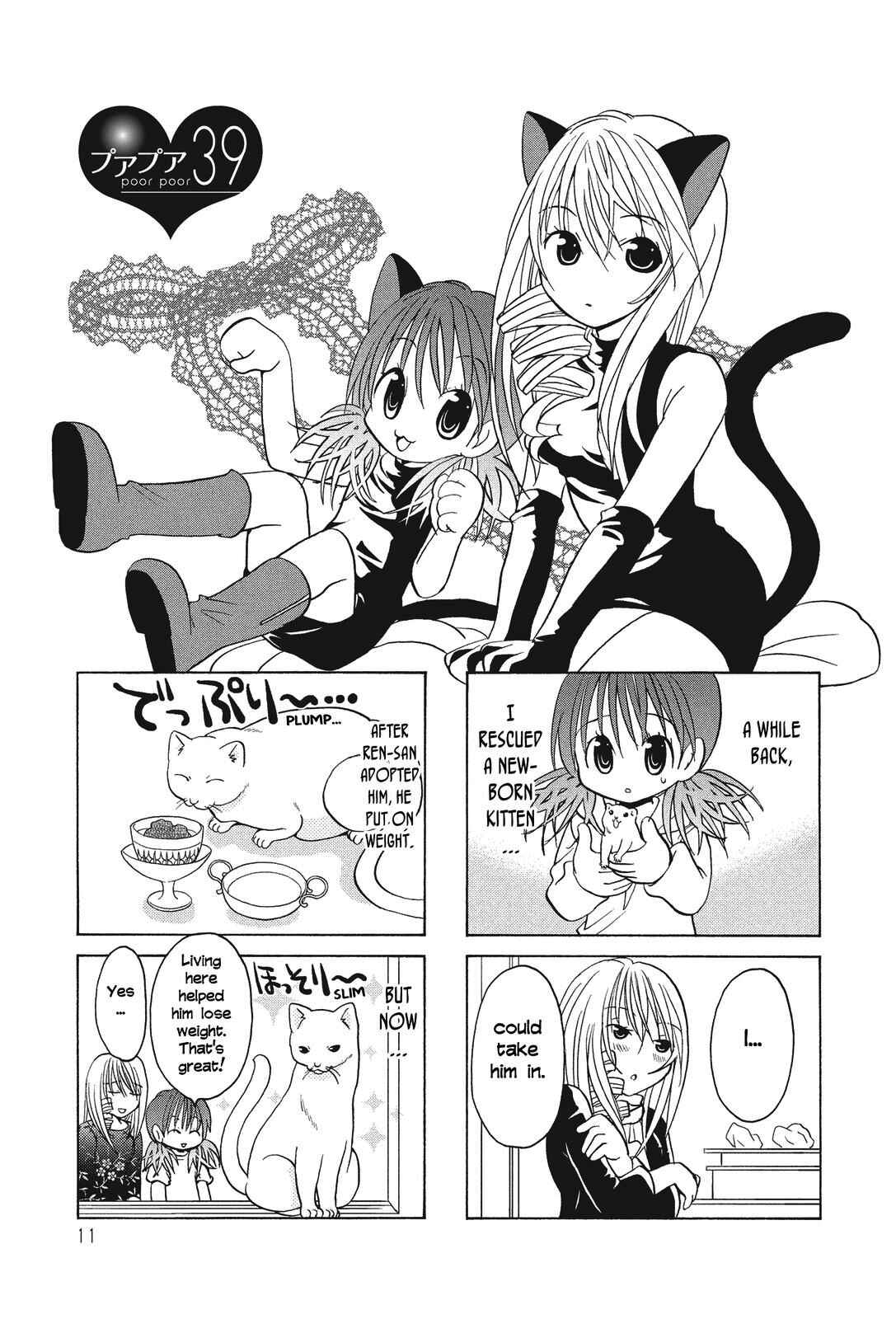 Page 1 Chapter 39 Poor Poor Lips