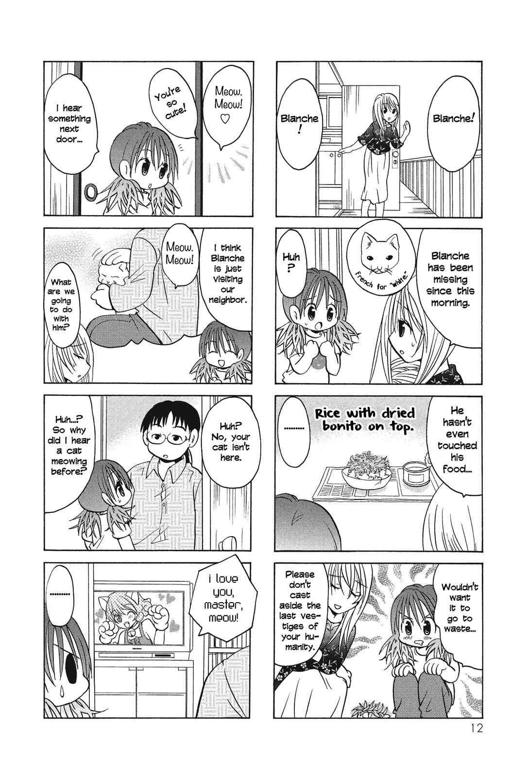 Page 2 Chapter 39 Poor Poor Lips