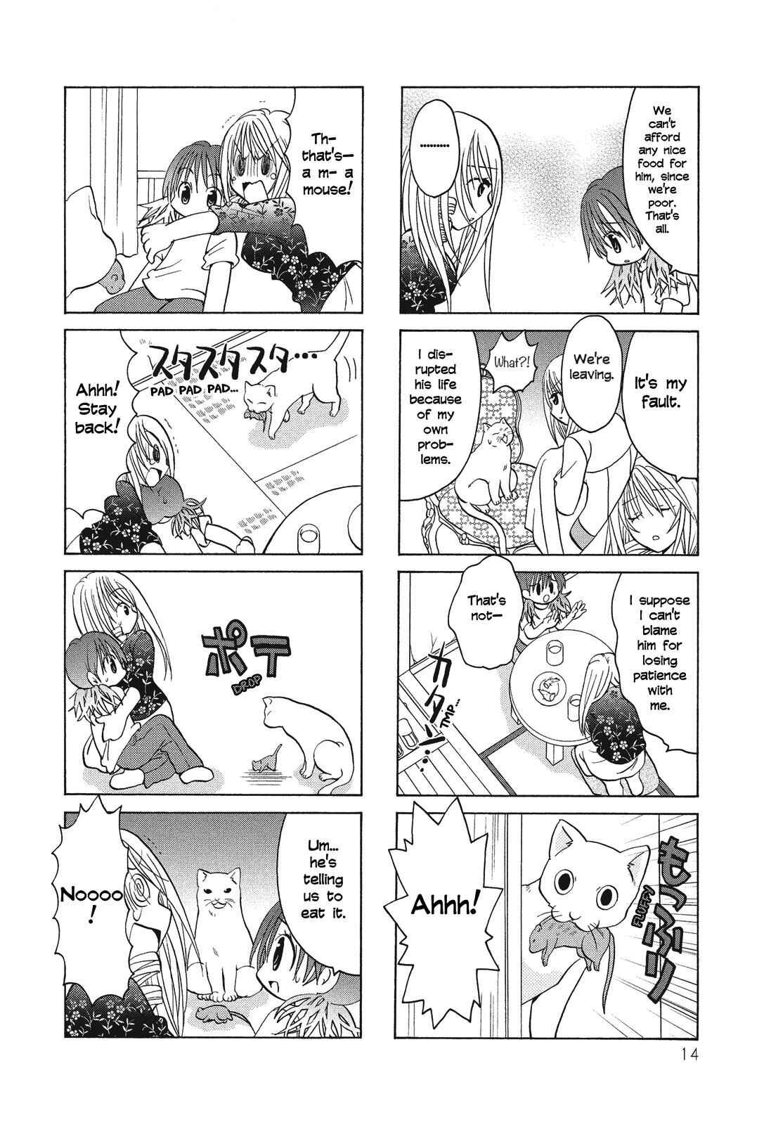 Page 4 Chapter 39 Poor Poor Lips