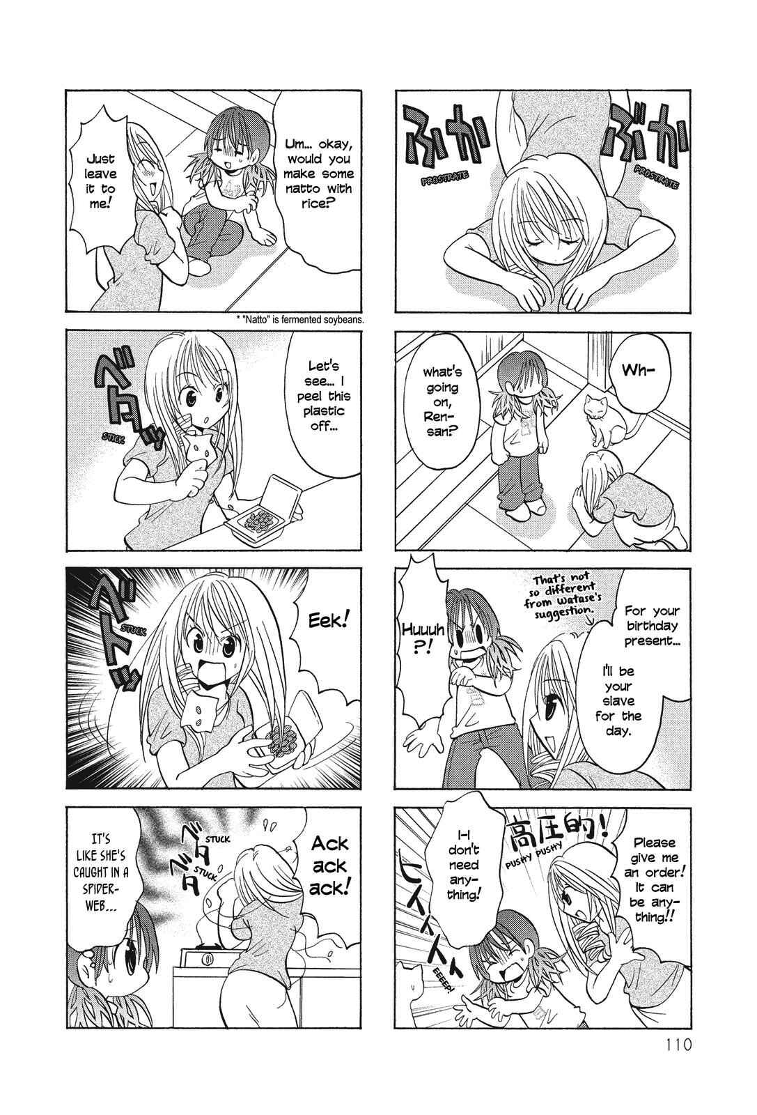 Page 3 Chapter 37 Poor Poor Lips