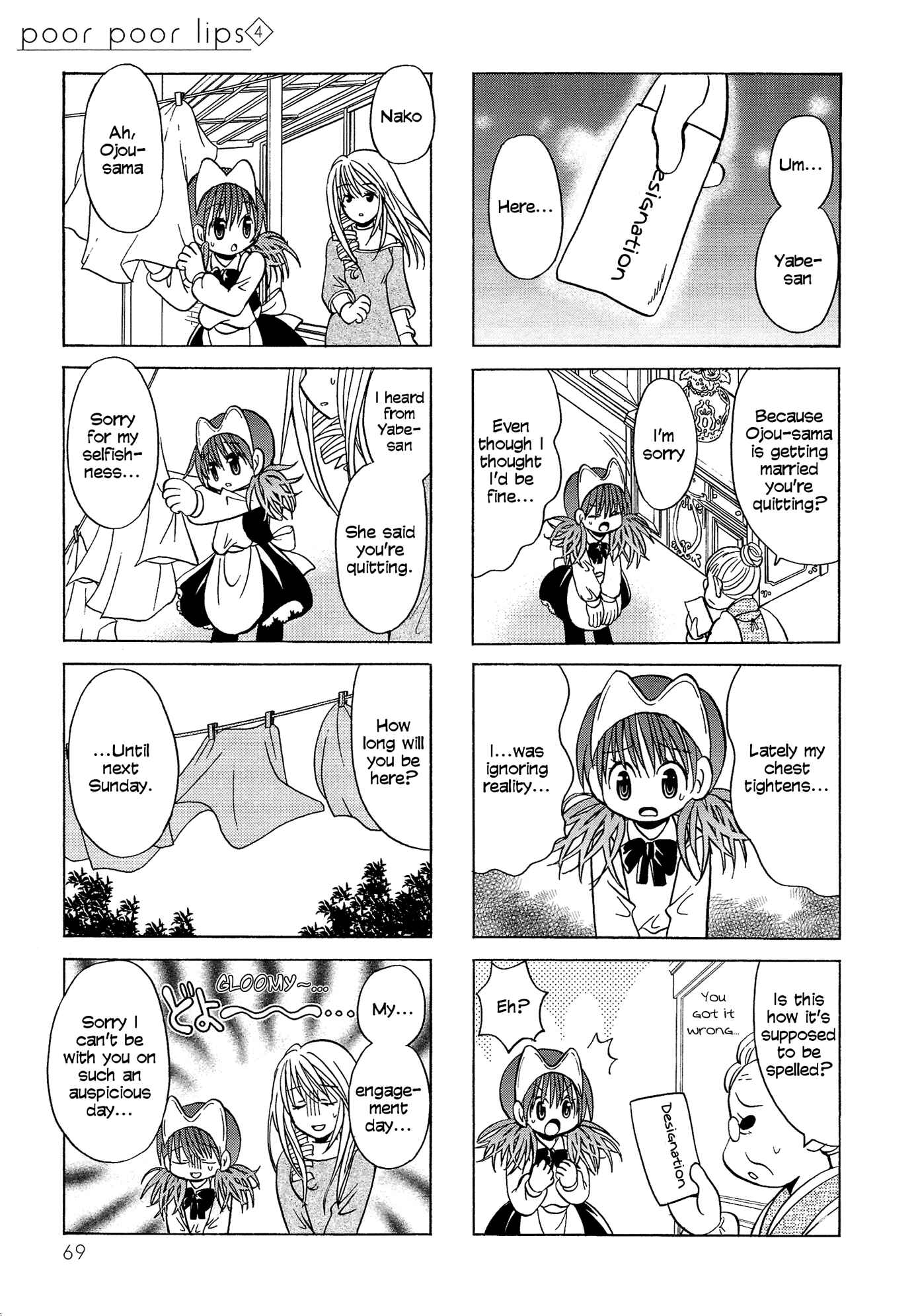 Page 2 Chapter 68 Poor Poor Lips